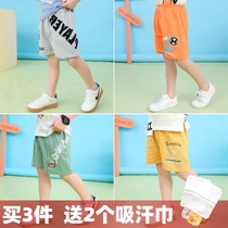 Boy short pants summer dress childrens clothing middle pants 1 year old 3 Children Baby Baby Baby boomer baby Summer wear thin summer