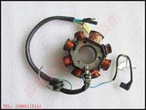 Frontal Wing Coil Stator Frontal Wing Five WH125-B Ignition Coil Frontal coil Chasing Coil Matching