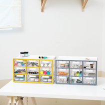 South Korea Imports SYSMAX rectangular large capacity desktop multifunction drawer containing box cabinet Compartment Compartment STORAGE CASE