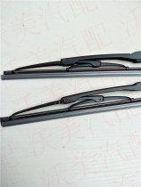 Truck and car general purpose boned 35cm 40cm 45cm 50cm 55cm Single and double wiper blade rubber strip