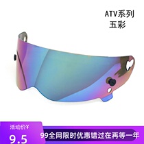 Come to dream sister with retro locomotive helmet full helmet CRG ATV series original helmet lens men and women