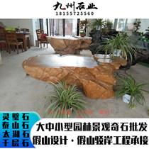 Lingbi Yellow Color Jade Stone Table Courtyard Stone Table Tea Outdoor Chiishi Stone Table Stone Bench Anhui Lingwall Stone