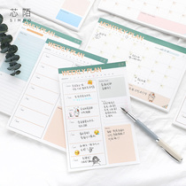 Core strangeness sign This small Benson can be torn up with thick paper Creative plan Table schedule This Daily Card Week Plan Month Plan To Do South Korea Cute Teenage Hearts learn Stationery Supplies