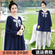 Pregnant womens autumn suit fashion skirt 2021 pregnant womens skirt spring and autumn nursing top pregnant womens dress winter