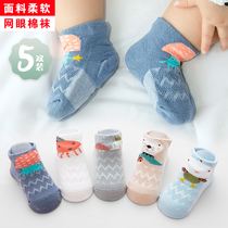Children Socks Spring Autumn Slim baby mesh socks baby boy socks Sox spring Summer girls woolen loops mid-stockings