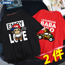 Boy short sleeve T-shirt 2021 New 12-15 years old middle child Korean black cotton T-shirt childrens summer coat