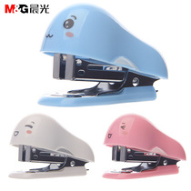 Chenguang stapler set student stapler office stapler binder with nail puller small childrens test paper book stapler portable