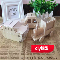 Pearl Snowflake Clay Color Clay DIY White Germ Wood Car Model Toys Ultra Light Paper Clay Formwork Mold