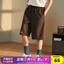 Radiohead five-point pants mens fashion brand loose summer thin casual shorts sports pants straight students Fashion