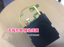 Suitable for Samsung s8 wireless sticker S8 wireless sticker G9550 G955F wireless charging sticker NFC cable