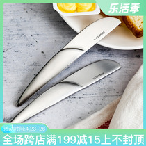 Michael Coop Stainless Steel Butter Knife Jam Knife Smear Nordic Wind Sand Light Open Blade Cheese Knife Tea Knife Face Bag Cheese