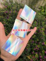 Full color silver square sequins silver color beads wedding laser layout PVC pieces handmade skewers scattered beads