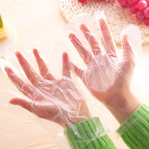 2944 disposable gloves pe film gloves food hygiene lobster gloves transparent gloves 100 only for 38g