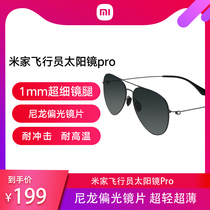 Xiaomi Mi Home Aviator sun glasses Pro 2020 New Nylon Polarized Glasses Driving Driver Glasses Sunglasses