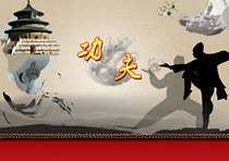 614 film poster printed display board inkjet photo 393 martial arts posters picture