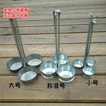 2019 large oil pier fried fruit mold oil Baba radish cake oil terminal pancake spoon snack