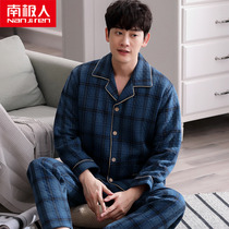 Winter sandwich pajamas mens cotton autumn and winter models middle-aged mens cotton mens thickened padded home clothes