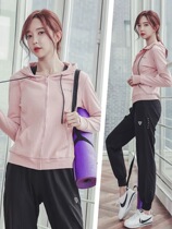 Yoga suit womens high-end autumn and winter style long sleeves loose gym sports running speed dry display slim and high waist mesh red