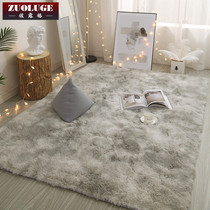 Bedroom carpet ins Nordic style home area full bed side living room coffee table plush girl floor mat