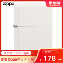 zippo official flagship store lighter zippo genuine lighter zippo mens white matte paint 214