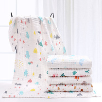 Seersucker bath towel six layer gauze childrens quilt 105*105 comfortable breathable baby bath towel bag summer blanket New