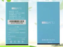 The application of the miwang mi wang M2s M2 M21 HT-6T 2200 3300 mA mobile phone battery panels