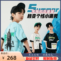 Boy suit Charred short sleeves Cool cool handsome 2022 new children Fried Street Boys Summer Shorts Two Sets