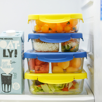 Music button glass lunch box can be heated by microwave oven. Special student office worker lunch box fresh separation lunch bowl