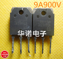 Original imported dismantling machine high power tube TK09H90A replace 2SK3878 test delivery