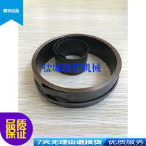 Z32K ZY3725 Yancheng machine tool rocker drill spring lifting disc spring Z32K 0 7x22x1 5 meters