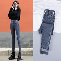 South Korea Casings High Waist Jeans Women Spring Autumn Lengthened slim fit elastic ribs tight fit 100 hitch pencil long pants