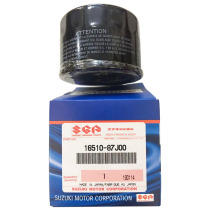 New original Suzuki outboard engine oil filter 6 to 300 horsepower oil filter oil grid