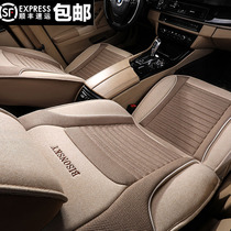 Car cushion high-grade new four-season universal car fabric seat cover summer linen full surrounded special seat cover