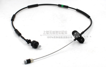 Adapt to Hyundai Elantra Sonata Accent Ria Osairato Throttle Original Accessories