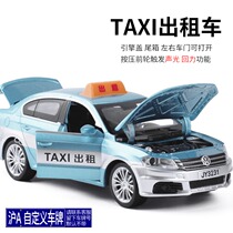 1:32 TAXI TAXI TAXI TAXI drip alloy back force car model childrens toy belt