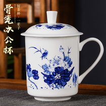 Jingdezhen ceramic tea cup blue and white bone china cup big water cup gift office meeting Cup ceramic with lid customization