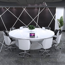 Round Meeting Table Minimalist Modern Custom White Office Training Round Table Subsidiaries Large Conference Table Arcs