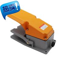 lt4 foot switch Punch foot type foot switch 220v Machine tool accessories Waterproof foot z board control switch