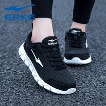 Hongxing Erke womens shoes official flagship store sports shoes womens official website flagship autumn leather waterproof black travel shoes