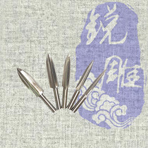 6mm ultra-long three-edged sharp knife electric sharp-edged knife wood carving root carving milling cutter carving embryo trimming drill bit accessories