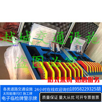 Portable Rechargeable Traffic Accident Site Anti-intrusion Early Warning System Road Construction Warning Control Device Equipment