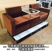 Billiard chair billiard sofa billiard room billiard room table billiard room table tennis hall view ball chair tea table special rest full bag curvet