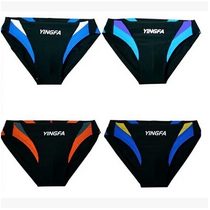 Ying Hair Yingfa Professional Competition Swimsuit Pants 9462 Boys Swim Trunks Children Yard with drainage line