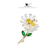 Temperament sunflower bee brooch pin Korean personality simple cardigan shawl buckle zircon crystal jacket accessories