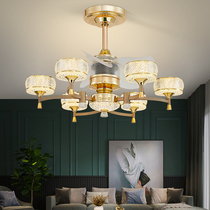 Nordic fan light minimalist modern atmosphere Living room dining room dining room ceiling fan lamp led inverter electric fan lamp