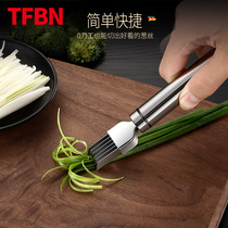 TFBN 304 stainless steel chlitter scallions Chopped Onion cutter Shredder Planter Kitchen Multifunction Chonion Flower Deity