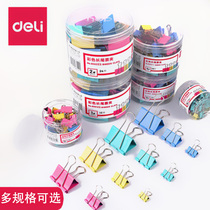  Deli long tail clip Office supplies color metal bill clip Small dovetail clip Large folder Sub-classification long tail clip Storage multi-specification food photo DIY creative test paper iron clip
