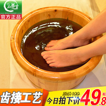 Thickened cedar wood foot bath bucket Wooden foot bath tub wooden barrel household high-depth foot bath bucket solid wood basin over-calf artifact