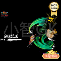 Xiaozhi gk Street Fighter K O #GUILE Gullie Street Fighter Gail