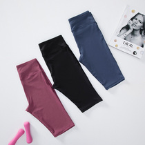 Spring Summer Thinness Athletic Fitness Shorts Mid Pants Elastic High Waist 50% Pants Fitness Room Running Tight Pants Women